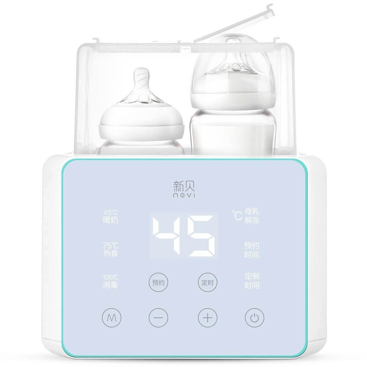 6 in 1 Function Baby Bottle Warmer & Sterilizer - Baby Bubble Store